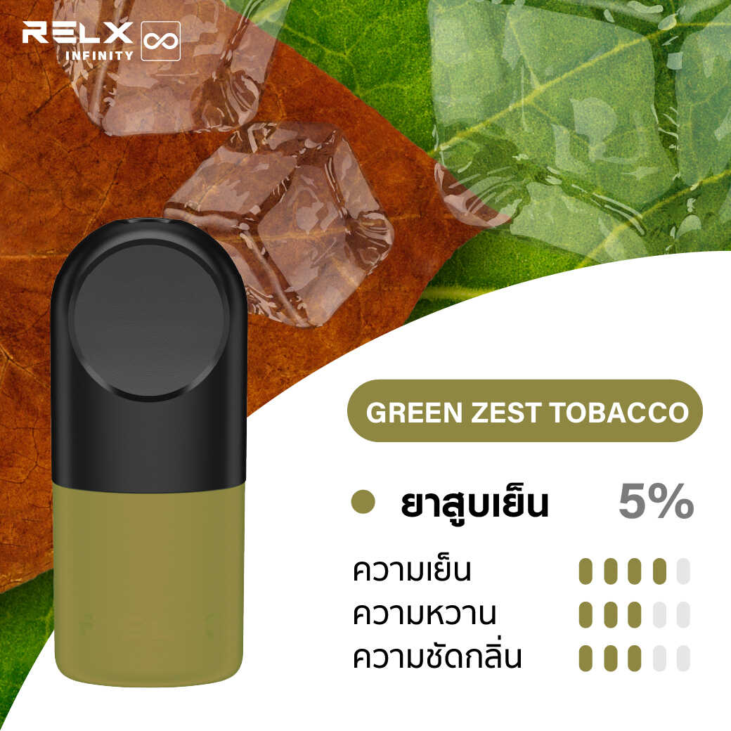 Relx Infinity Pod Green Zest Tobacco ยาสูบเย็น