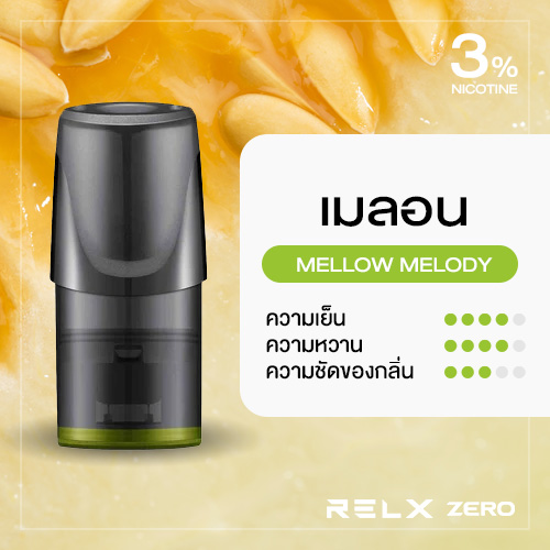 Relx Zero Pod Mellow Melody เมล่อน