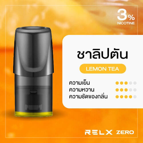 Relx Zero Pod Lemon Tea ชาลิปตัน ชามะนาว