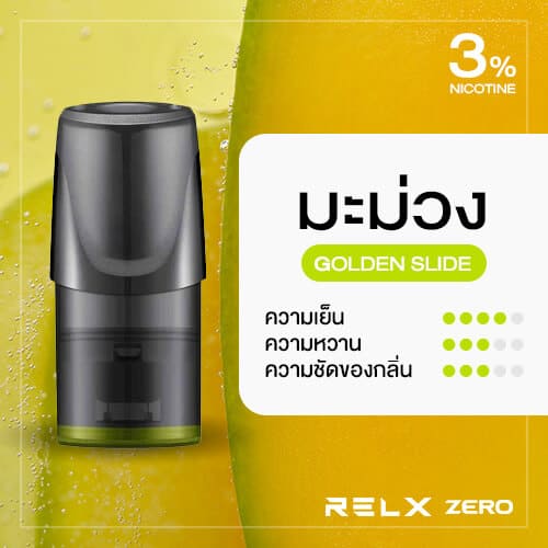 Relx Zero Pod Golden Slide Mango มะม่วง