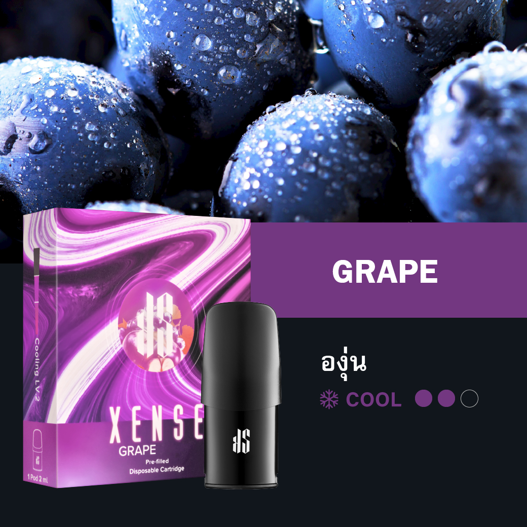 KS Xense Pod Grape