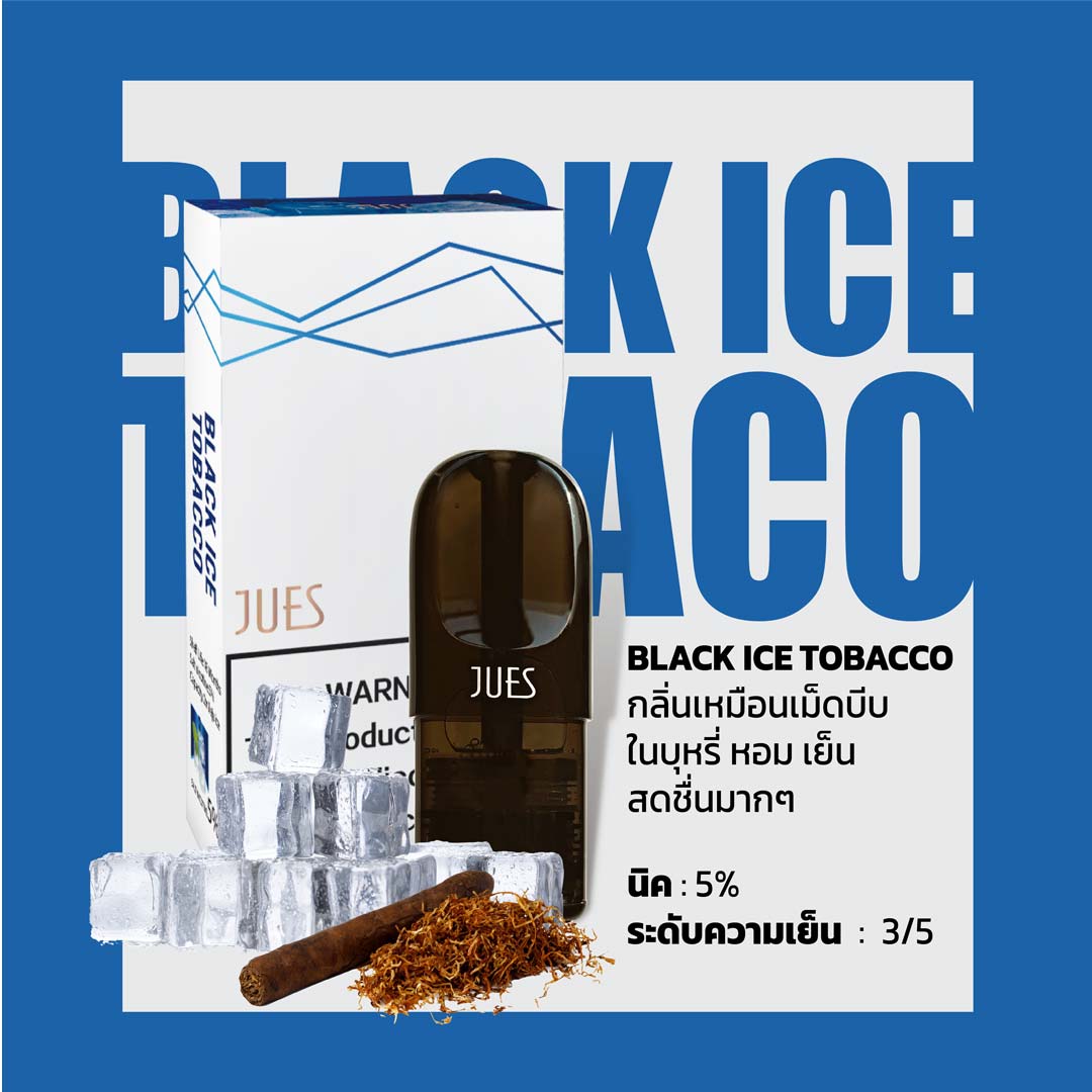 Jues-Pod-กลิ่น-Blackicetobacco-1