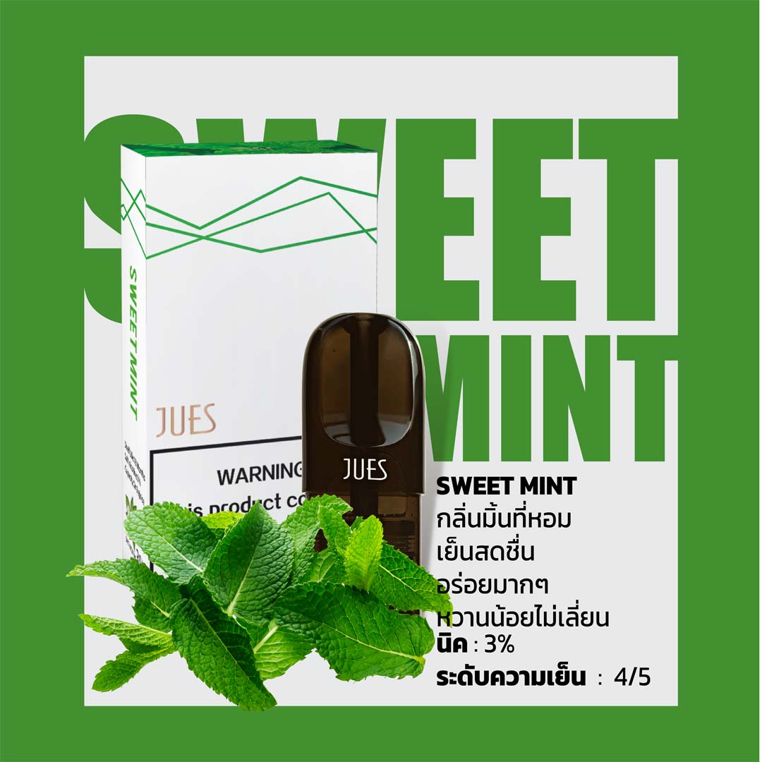 Jues-Pod-กลิ่น-Sweetmint-1
