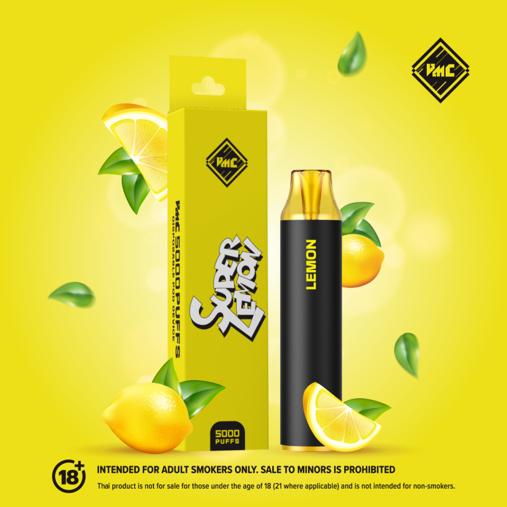 VMC 5000 Seper Lemon (มะนาว)