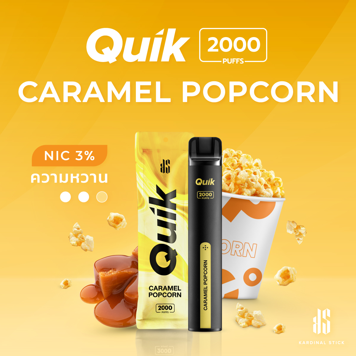 Banner-Quik-Pod-2000_1200x1200_Caramel-Popcorn