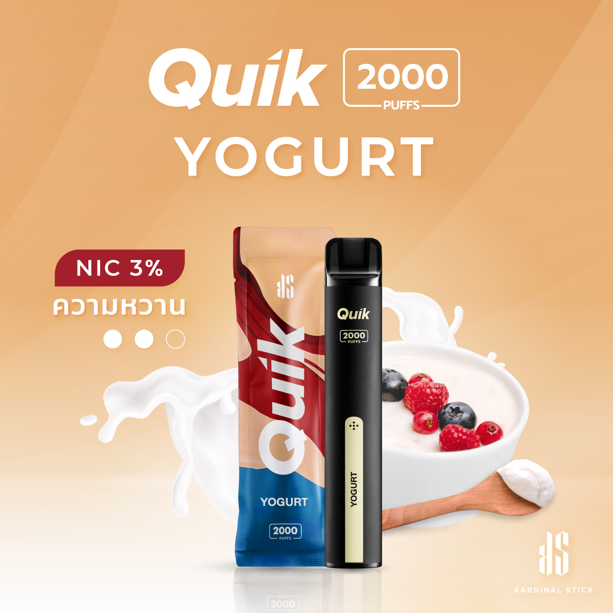 Banner-Quik-Pod-2000_1200x1200_Yogurt