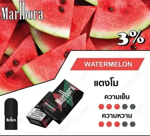 marlbolawatermelon