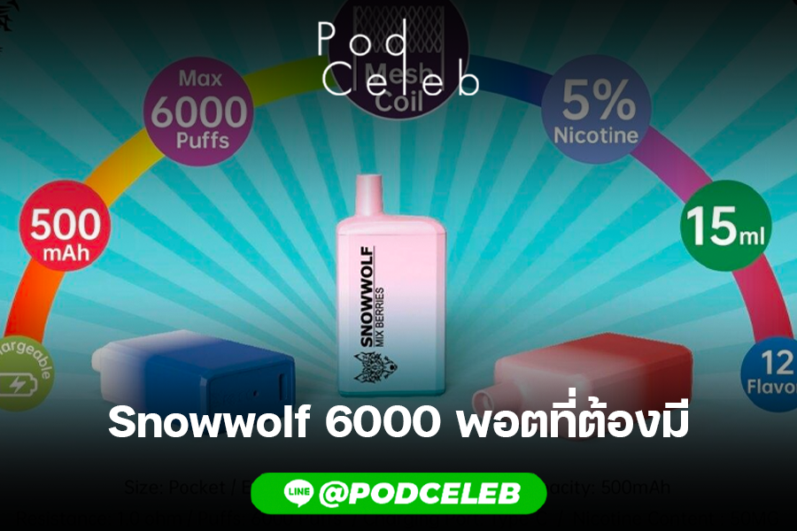 Snowwolf 6000