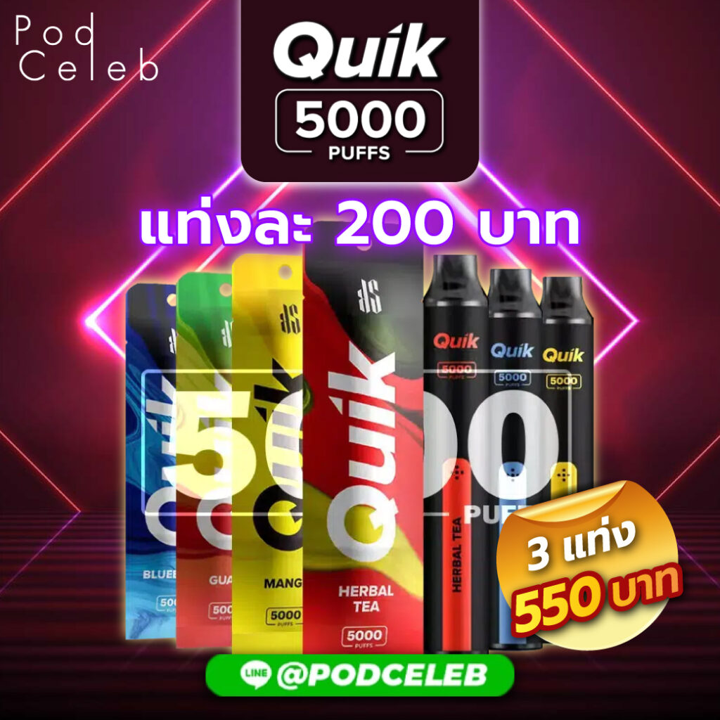Quik5000