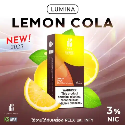 lumina-pod-lemon-cola