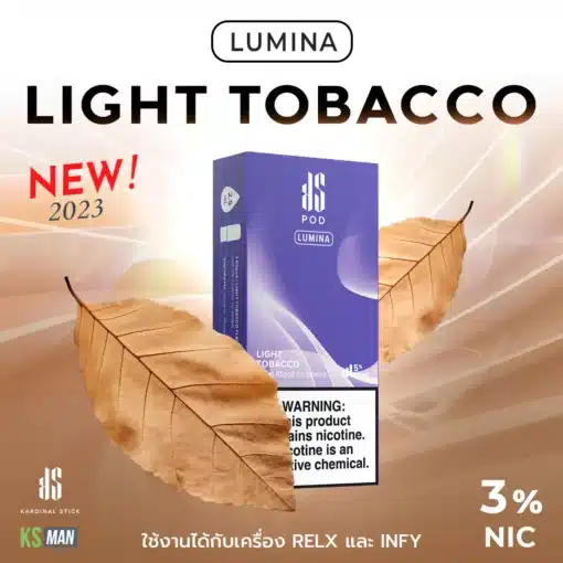 lumina-pod-light-tobacco