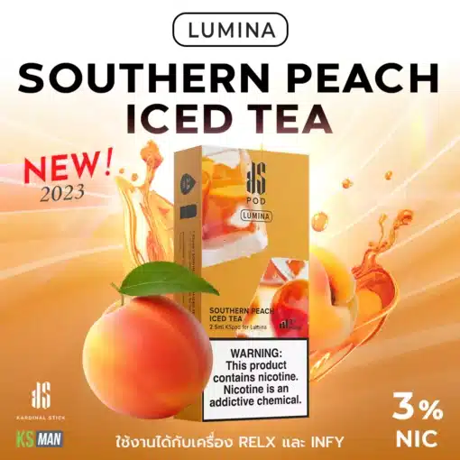 lumina-pod-southern-peach