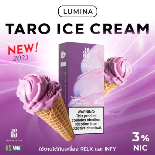 lumina-pod-taro-ice-cream