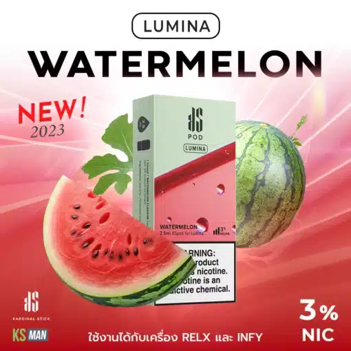 lumina-pod-watermelon