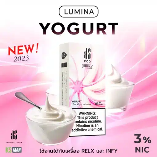 lumina-pod-yogurt